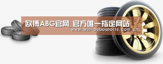 关于欧博跨平台登录 