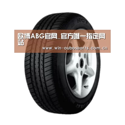 欧博跨平台登录产品名称四