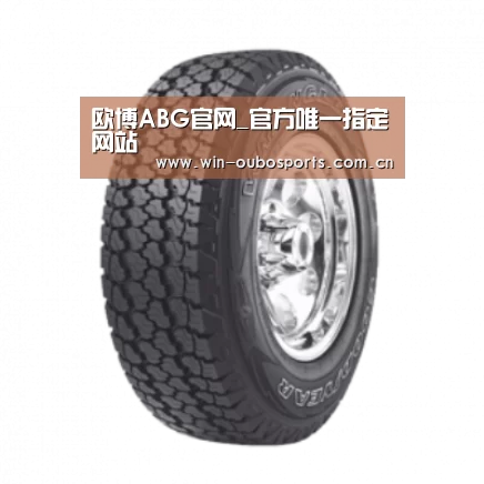 欧博跨平台登录产品名称七