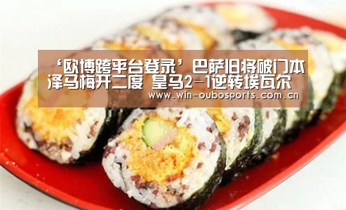 欧博官网abg