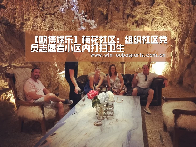 欧博官网abg