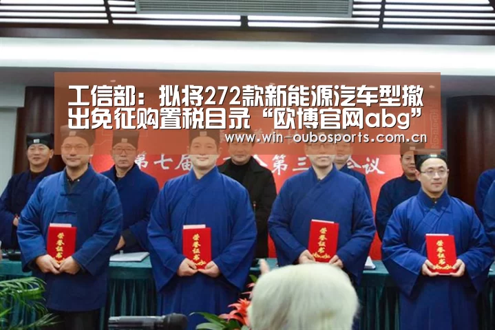 欧博跨平台登录